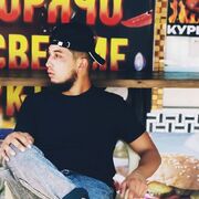 ���������� �������, ���� ����� ����, 18 ���, ������������ ��� ������, ����� � ���������