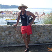 ���������� ���������, ���� ������� ������, 42 ����, ������������ ��� ������, ����� � ���������, c�������� ���������