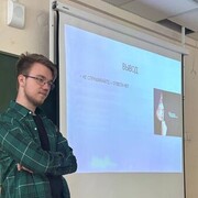 ���������� ������������, ���� ����� ����, 21 ���, ������������ ��� ������