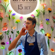 ,   , 22 ,   ,   , 