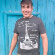  -,   , 57 ,   