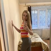 Знакомства Киев, Светлана