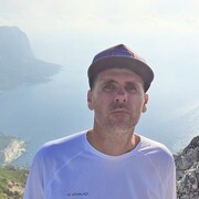 ���������� ��������, ���� ������� �������, 42 ����, ������������ 