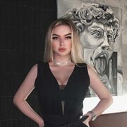 ,  , 29