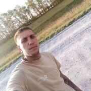 ���������� �������, ���� ������� ���, 32 ����, ������������ ��� ������, ����� � ���������