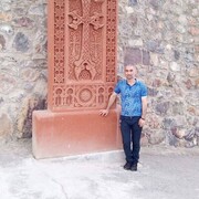 ���������� ������, ���� ������� Aram, 44 ����, ������������ ��� ����� � ���������, c�������� ���������