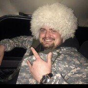 ���������� �������, ���� ������� ����, 32 ����, ������������ ��� ������, ����� � ���������, c�������� ���������