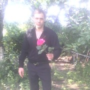 ���������� ������-��-����, ���� ������� �������, 38 ���, ������������ ��� ������