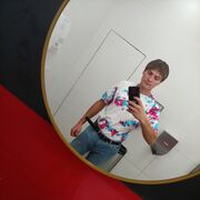 ���������� ������, ���� ������� IgoROCK, 38 ���, ������������ ��� ������, ����� � ���������