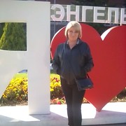  ,   , 46 ,     , c 