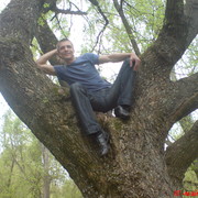 ���������� ������ ���, ���� ������� ������, 42 ����, ������������ ��� ������, ����� � ���������, c�������� ���������