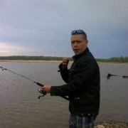 ���������� �����, ���� ������� ��������, 39 ���, ������������ ��� ������