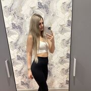 ���������� �����������, Tara