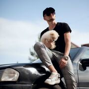 ���������� �����, ���� ������� �����, 29 ���, ������������ ��� ����� � ���������, c�������� ���������, ���������