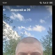  ,  , 41