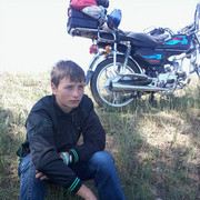  ,   , 29 ,  