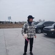  ,  Rasul, 22
