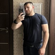  ,  Maga, 23