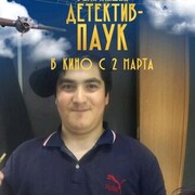  ,   , 29 ,   ,   , c , 