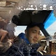 ���������� �����, ���� ������� ����, 41 ���, ������������ ��� ������