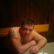 ���������� �����, ���� ������� �������, 45 ���, ������������ ��� ������, ����� � ���������, c�������� ���������