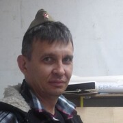 ���������� ����, ������� ����, 49