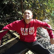 ���������� ����, ���� ������� �����, 44 ����, ������������ ��� ����� � ���������, c�������� ���������