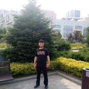 ���������� ������, ���� ������� ������, 44 ����, ������������ ��� ������, ����� � ���������