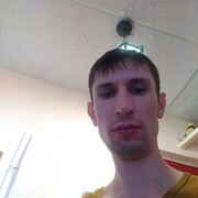   ,   , 39 ,   ,   , 