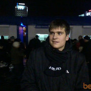 ���������� �����, ���� ������� ����, 39 ���, ������������ ��� ������