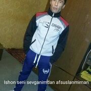 ���������� ���������, ���� ������� �����, 34 ����, ������������ ��� ������, ����� � ���������