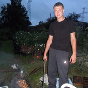 ���������� ������, ���� ������� �������, 32 ����, ������������ ��� ������, ����� � ���������, c�������� ���������