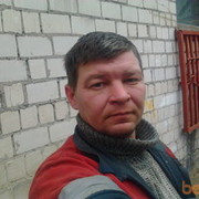 ���������� ������, ���� ������� ����, 53 ����, ������������ ��� ����� � ���������, c�������� ���������