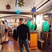 ���������� �������������, ���� ������� Reinier, 41 ���, ������������ ��� ������, ����� � ���������