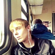 ���������� ������, ���� ������� ����, 29 ���, ������������ ��� ������, ����� � ���������, c�������� ���������