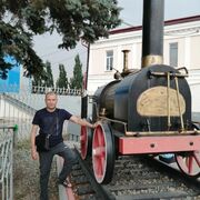 ���������� ��������, ���� ������� ��, 44 ����, ������������ ��� ������, ����� � ���������, c�������� ���������, ���������