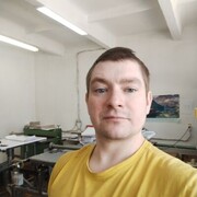  ,   , 37 ,   c 