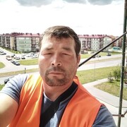 ���������� �����-���������, ���� ������� ����, 41 ���, ������������ ��� ���������