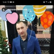 ���������� �����, ���� ������� ����, 37 ���, ������������ ��� ������, ����� � ���������