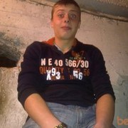 ���������� ������, ���� ������� Artem, 32 ����, ������������ ��� ������