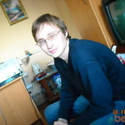 ���������� �����, ���� ������� �������, 36 ���, ������������ ��� ������