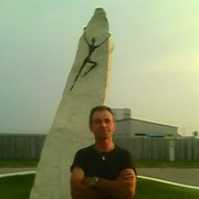  ,   Aleks, 59 ,   