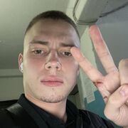  ,  , 21