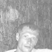 ���������� �����, ���� ������� ����, 43 ����, ������������ ��� ������