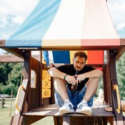 ���������� �����, ���� ������� ����, 29 ���, ������������ ��� ������