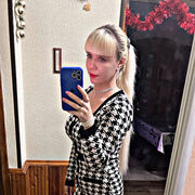 ���������� ������, ���� ������� ����, 31 ���, ������������ ��� c�������� ���������, ���������