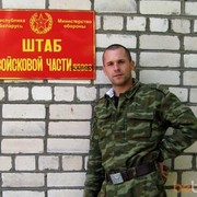  ,   Sava, 41 ,   ,   , c 