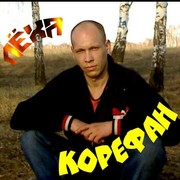 ���������� �������, ������� �������, 41