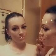 ���������� �����, ���� ������� ����, 37 ���, ������������ ��� c�������� ���������