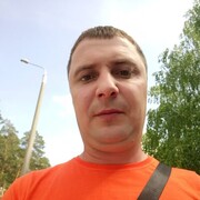 ���������� �����, ���� ������� ���� �����, 37 ���, ������������ ��� ������, ����� � ���������